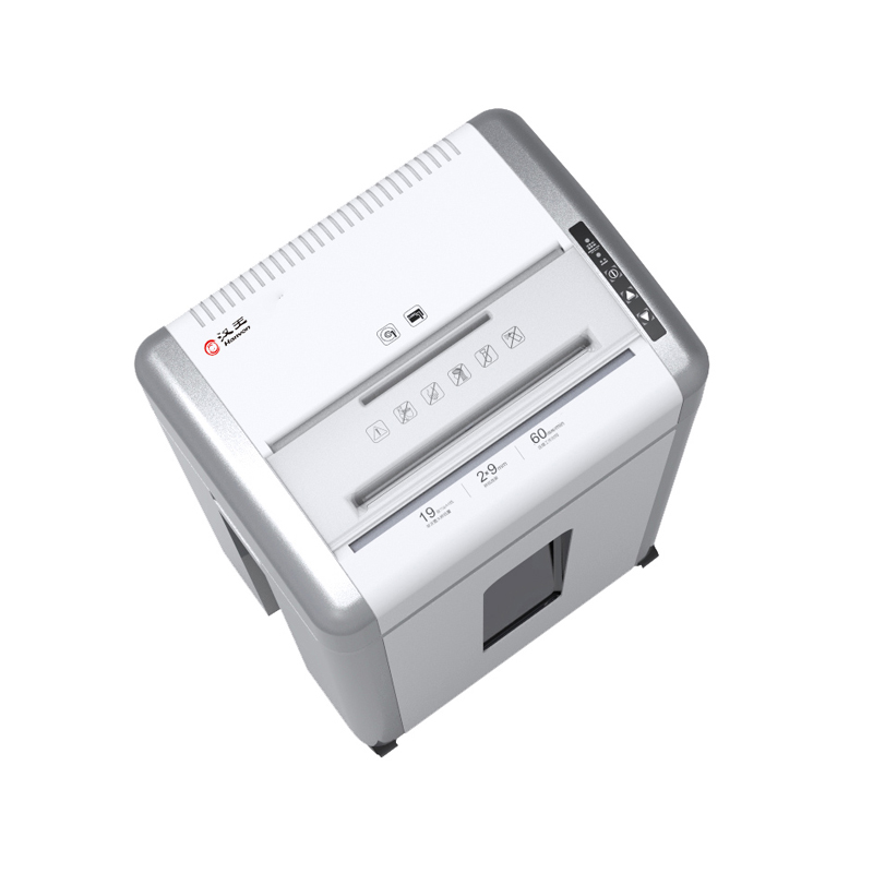 漢王（Hanvon）HW-510DS德國5級高保密碎紙機(jī) 雙碎屑桶粒狀碎紙60分鐘長時間碎紙光盤粉碎機(jī)_http://m.bzsa.cn/img/images/C202010/1603344462537.jpg