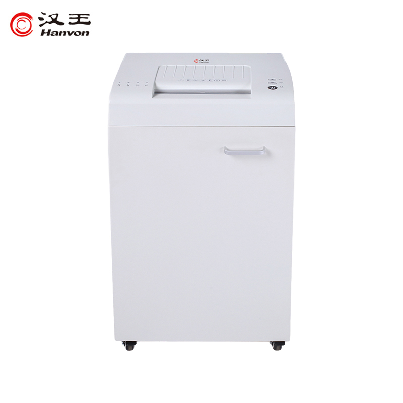 漢王（Hanvon）HW-710DS德國7級高保密碎紙機辦公商用長時間連續(xù)碎紙 安全觸停紙張文件粉碎機_http://m.bzsa.cn/img/images/C202010/1603344895216.jpg
