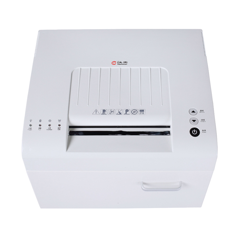 漢王（Hanvon）HW-710DS德國7級高保密碎紙機辦公商用長時間連續(xù)碎紙 安全觸停紙張文件粉碎機_http://m.bzsa.cn/img/images/C202010/1603344896295.jpg