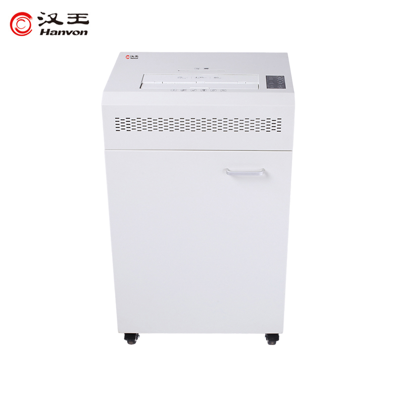 漢王（Hanvon）HW-810DS雙入紙口碎紙機(jī)大型商用辦公65L大容量多功能粉碎機(jī)安全觸停碎卡光盤_http://m.bzsa.cn/img/images/C202010/1603344985255.jpg