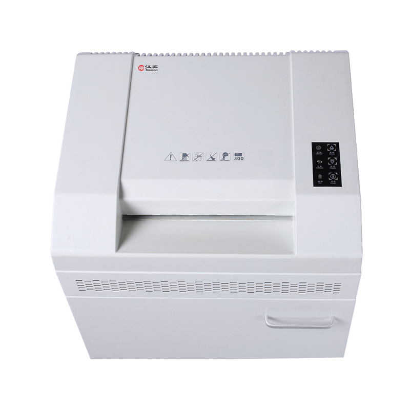 漢王（Hanvon）HW-910DS多功能大型商用辦公碎紙機(jī) 240分鐘長時間連續(xù)碎紙安全觸停粉碎機(jī)_http://m.bzsa.cn/img/images/C202010/1603345100706.jpg