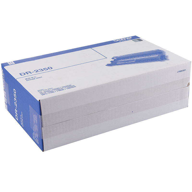 兄弟（brother）DR-2350 硒鼓（非墨粉盒）_http://m.bzsa.cn/img/images/C202010/1603348087020.jpg