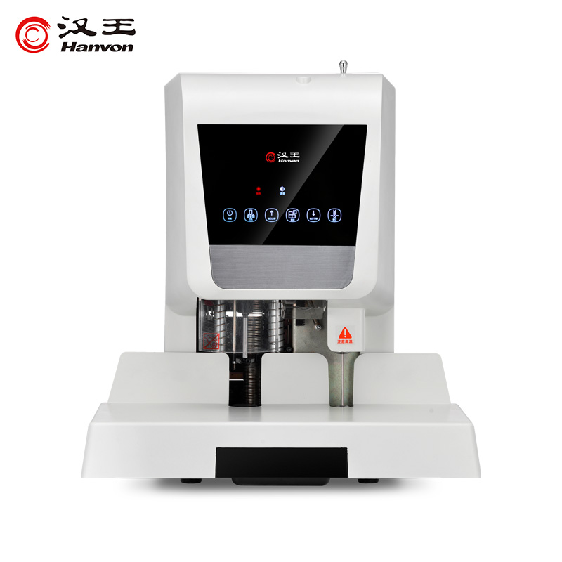漢王（Hanvon）HW-6610AF自動會計財務(wù)憑證裝訂機 熱熔鉚管裝訂機激光定位電動檔案文件打孔機_http://m.bzsa.cn/img/images/C202010/1603354297981.jpg