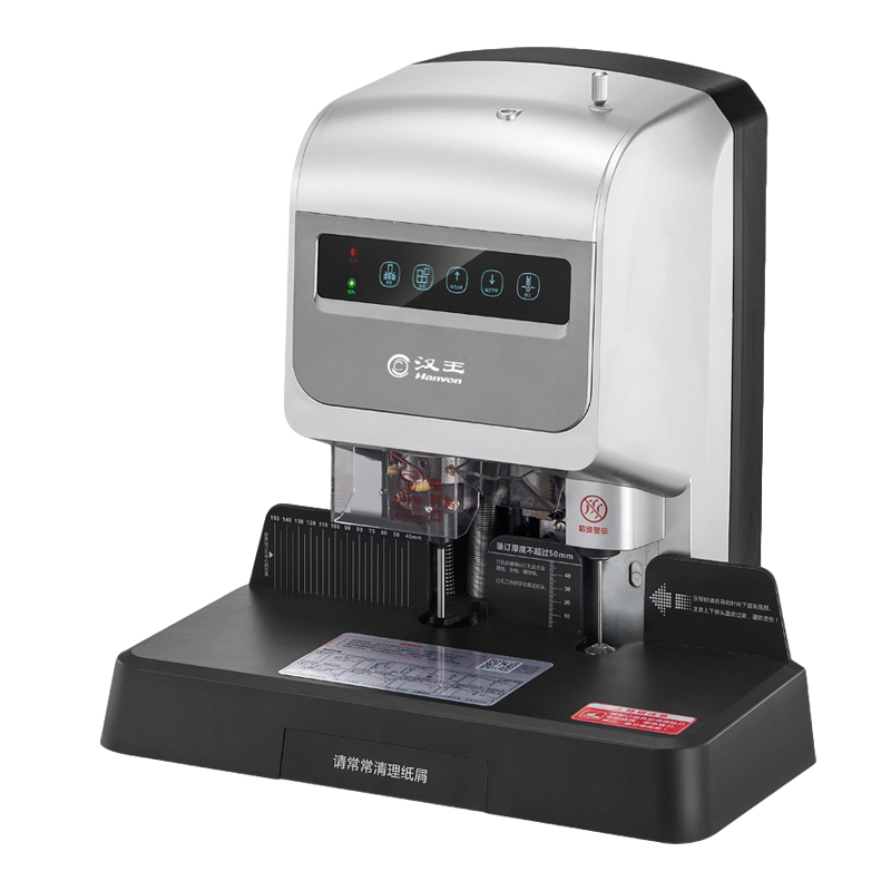漢王（Hanvon）HW-8810AF自動會計財務憑證裝訂機 熱熔膠鉚管裝訂機 語音提示檔案文件打孔機_http://m.bzsa.cn/img/images/C202010/1603354415363.jpg