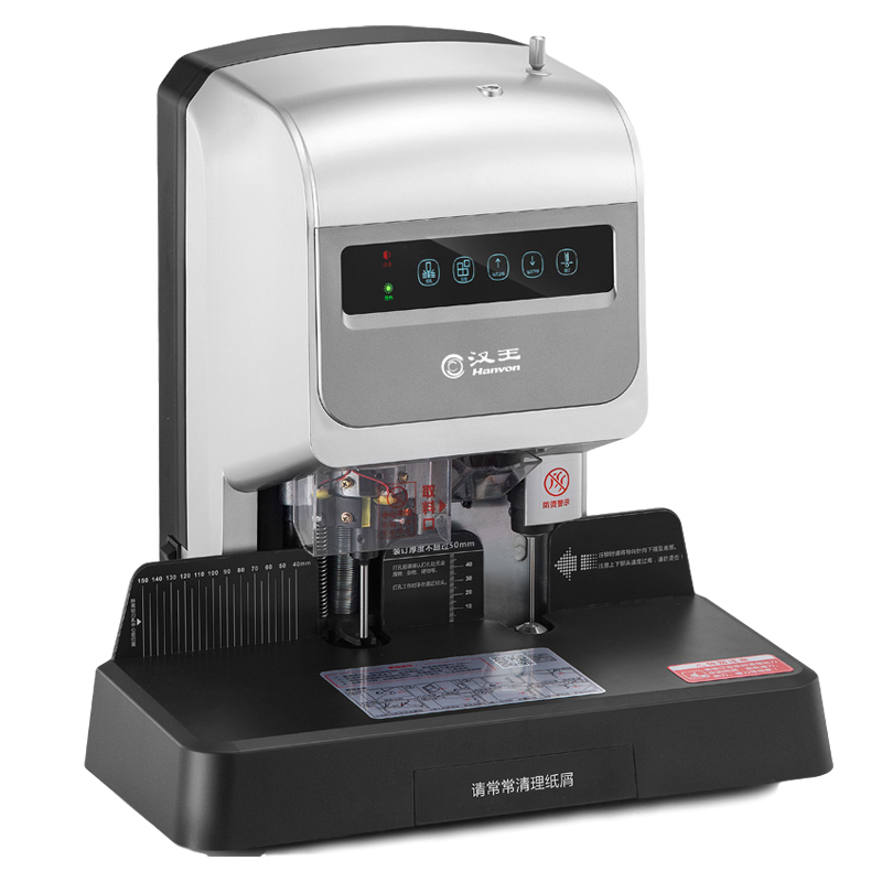漢王（Hanvon）HW-8810AF自動會計財務憑證裝訂機 熱熔膠鉚管裝訂機 語音提示檔案文件打孔機_http://m.bzsa.cn/img/images/C202010/1603354415919.jpg