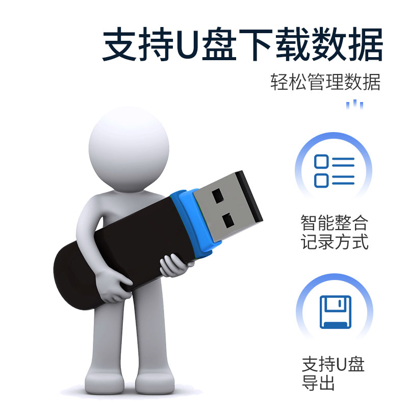 漢王（hanvon）智能人臉考勤機(jī) 面部識(shí)別簽到機(jī) 刷臉上下班打卡機(jī) 快速人臉識(shí)別打卡器C226S_http://m.bzsa.cn/img/images/C202010/1603417602747.jpg