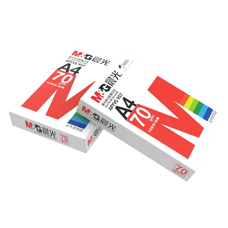 晨光(M&G)紅晨光70g A4復印紙 500張/包 5包/箱(2500張)  APYVS957_http://m.bzsa.cn/img/images/C202012/1606786849691.jpg