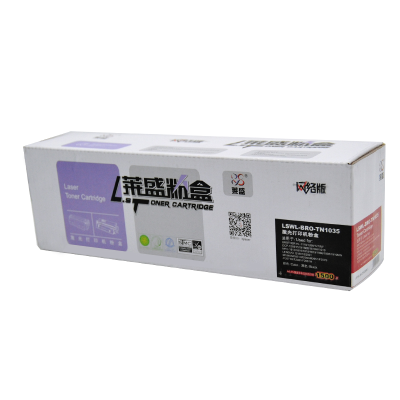 萊盛（laser） TN-1035 黑白打印機墨粉（黑色）_http://m.bzsa.cn/img/images/C202012/1607562305906.jpg