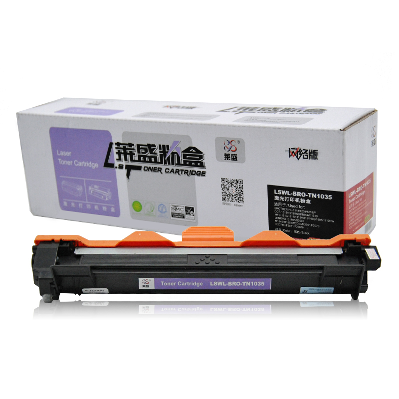 萊盛（laser） TN-1035 黑白打印機墨粉（黑色）_http://m.bzsa.cn/img/images/C202012/1607562316898.jpg