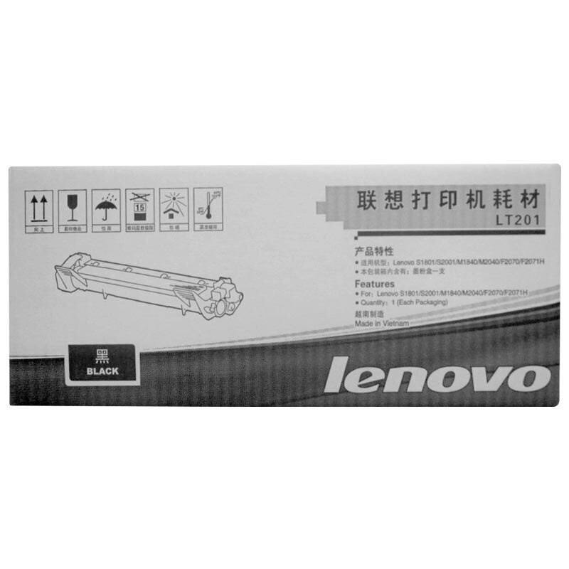 聯(lián)想（Lenovo） LT201 黑白打印機(jī)墨粉盒（黑色）_http://m.bzsa.cn/img/images/C202012/1607578838030.jpg