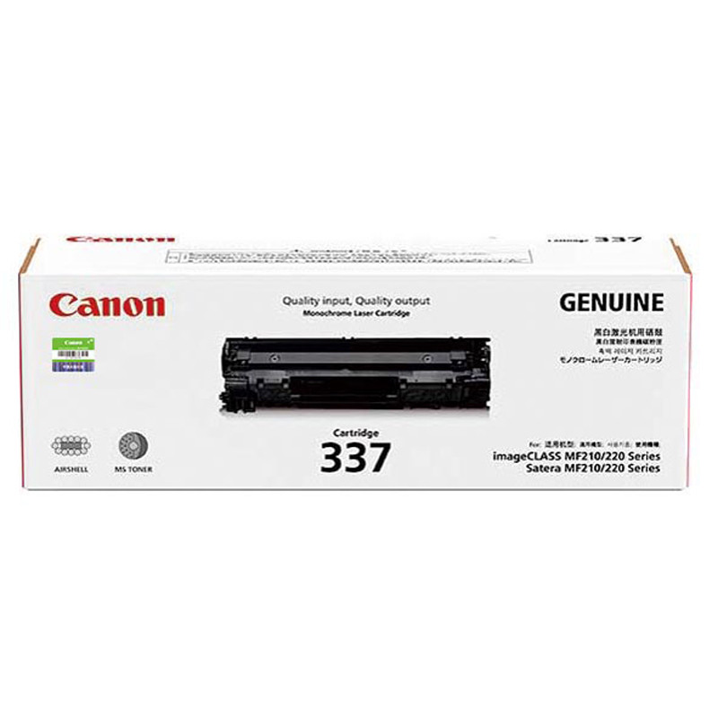 佳能（Canon） CRG-337 黑白打印機硒鼓 黑色