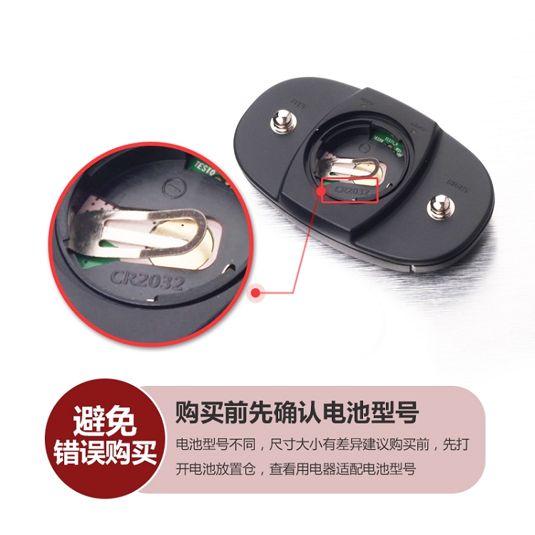 松下（Panasonic）LR1130/189/AG10/LR54/389A扣式電池計算器玩具10粒_http://m.bzsa.cn/img/images/C202102/1614147576809.jpg