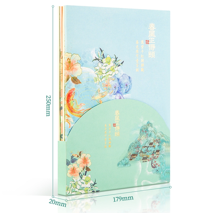 得力(deli) 頤和園聯(lián)名 春風正得頤系列4本B5/40張軟抄本套裝 FB540-TZ_http://m.bzsa.cn/img/images/C202103/1615964043565.jpg