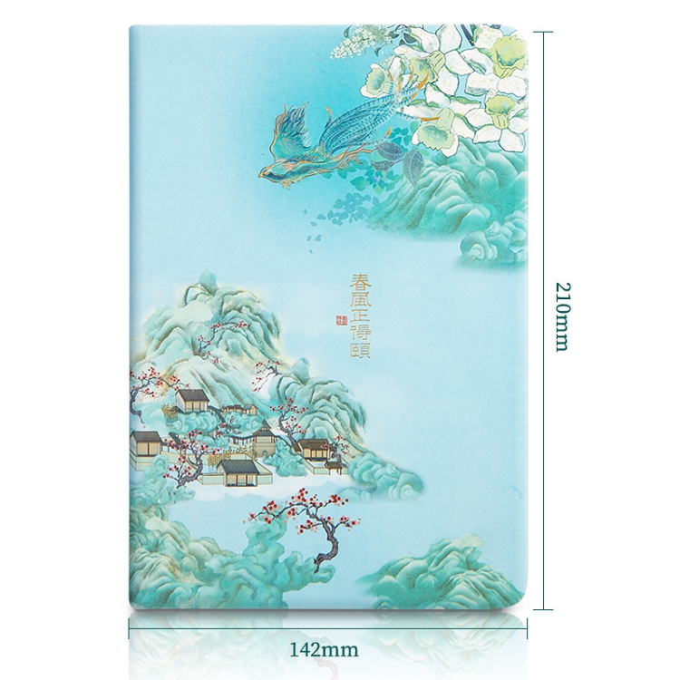 得力(deli) 春風正得頤款 25K 126張 頤和園系列皮面本 22233_http://m.bzsa.cn/img/images/C202103/1615964352988.jpg