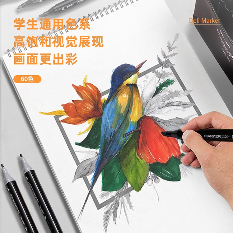 得力(deli) 學(xué)生馬克筆套裝 雙頭速干 鋼琴黑桿 60色 33807-60_http://m.bzsa.cn/img/images/C202103/1615964879844.jpg