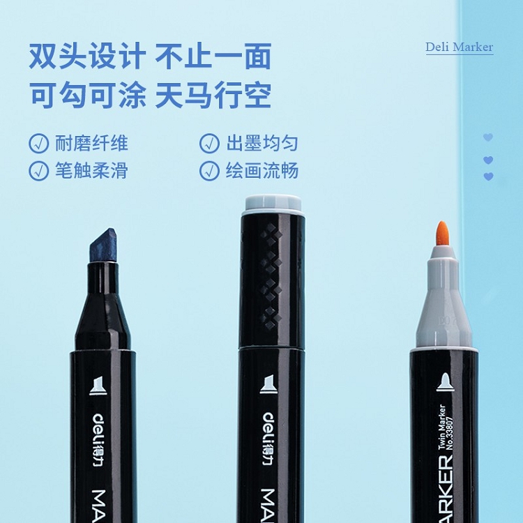 得力(deli) 學(xué)生馬克筆套裝 雙頭速干 鋼琴黑桿 60色 33807-60_http://m.bzsa.cn/img/images/C202103/1615964885361.jpg