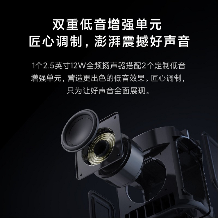 小米小愛音箱 Art 電池版 智能音箱 隨身聽 超長續(xù)航 智能設(shè)備控制 人工智能音響 藍(lán)牙WIFI_http://m.bzsa.cn/img/images/C202103/1615970172064.jpg