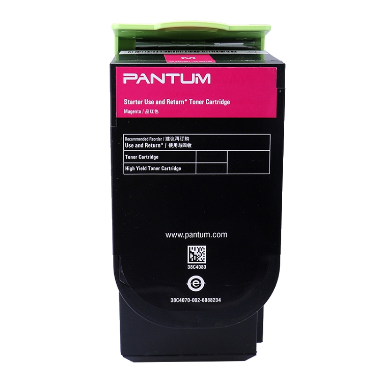 奔圖（PANTUM）CTL-300M 適用于CP2300DN/CP2506DN PLUS/CM7105DN_http://m.bzsa.cn/img/images/C202103/1616031496599.jpg