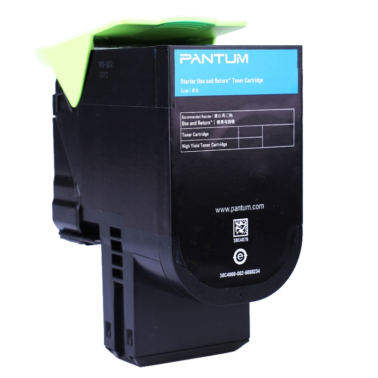 奔圖（PANTUM）CTL-300C 適用于CP2300DN/CP2506DN PLUS/CM7105DN_http://m.bzsa.cn/img/images/C202103/1616031679832.jpg