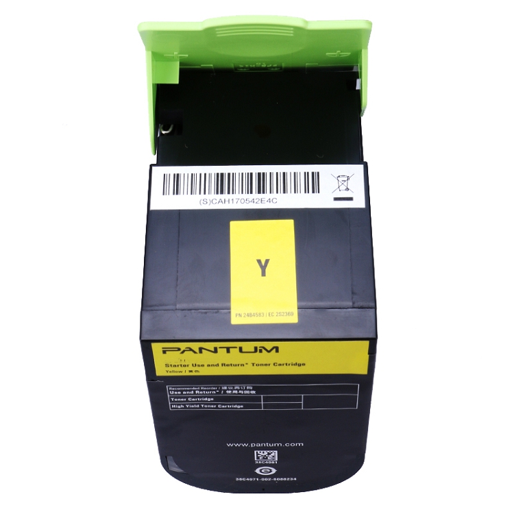奔圖（PANTUM）CTL-300Y 適用于CP2300DN/CP2506DN PLUS/CM7105DN_http://m.bzsa.cn/img/images/C202103/1616031865068.jpg