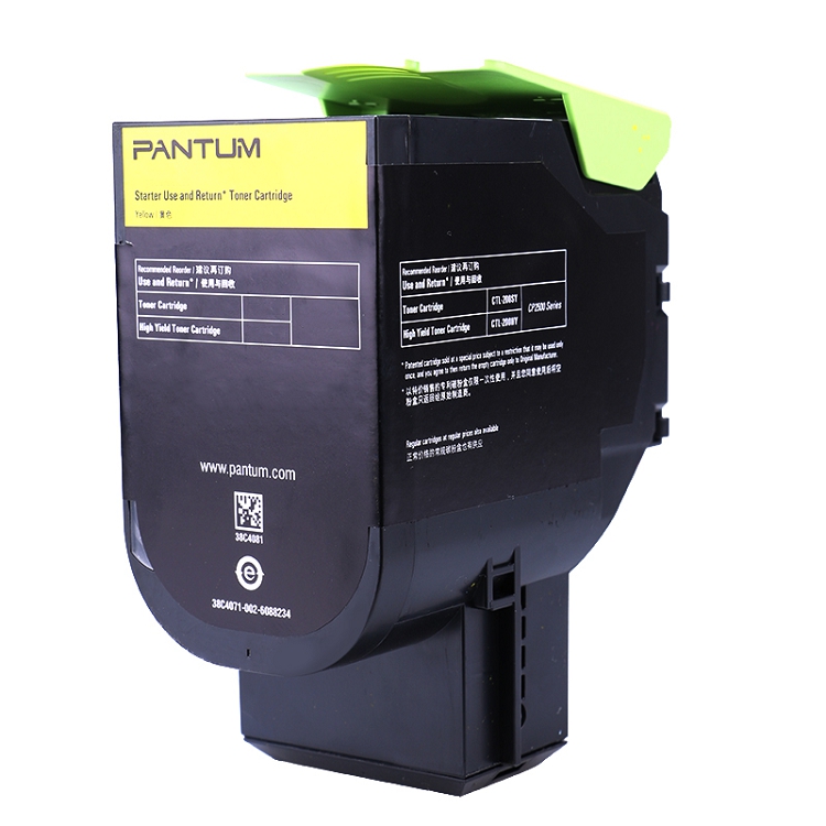 奔圖（PANTUM）CTL-300Y 適用于CP2300DN/CP2506DN PLUS/CM7105DN_http://m.bzsa.cn/img/images/C202103/1616031865443.jpg