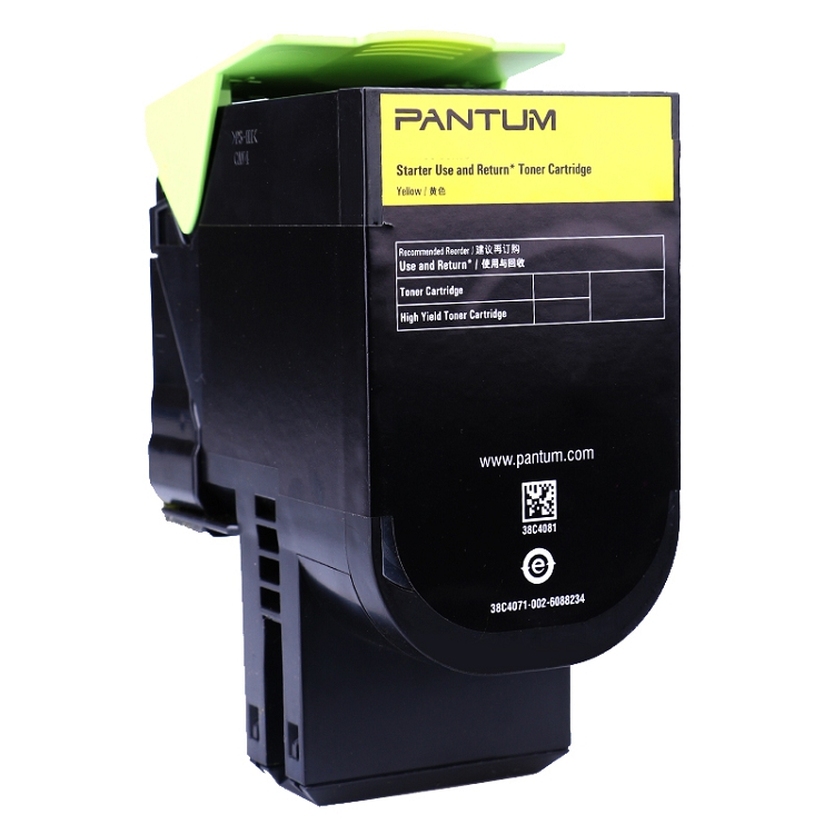 奔圖（PANTUM）CTL-300Y 適用于CP2300DN/CP2506DN PLUS/CM7105DN_http://m.bzsa.cn/img/images/C202103/1616031866086.jpg