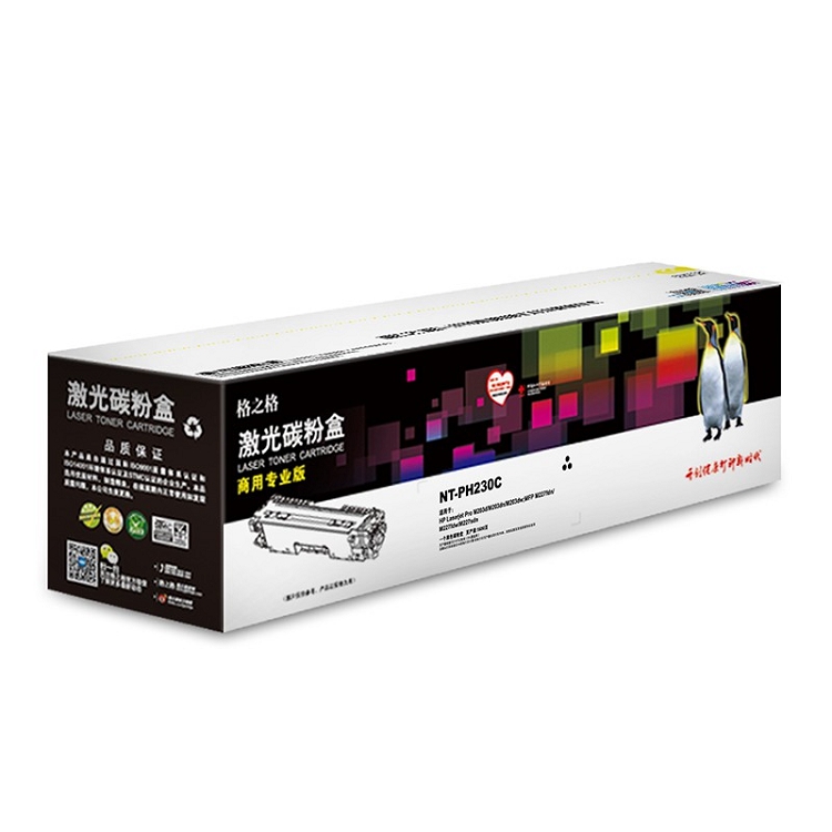 格之格NT-PH230C黑色硒鼓（適用于HP M203系列M227系列打印機(jī)）1600頁(yè)_http://m.bzsa.cn/img/images/C202103/1616032341710.jpg
