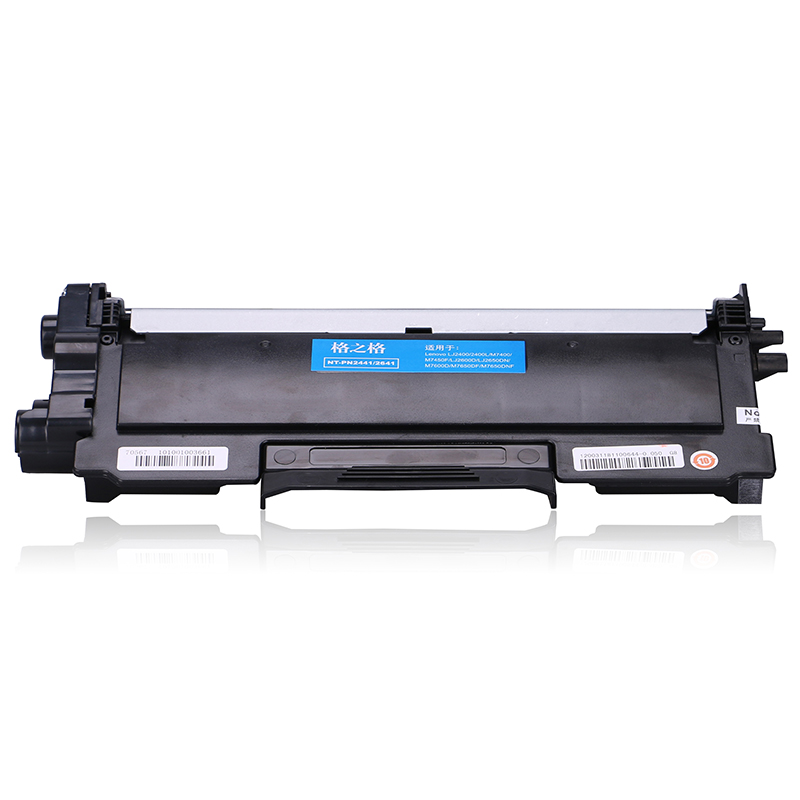 格之格 LT2441 墨粉盒適用聯(lián)想LJ2400 M7400 M7450F LJ2600D_http://m.bzsa.cn/img/images/C202104/1617341232768.jpg