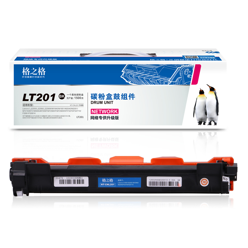 格之格 LT201 墨粉適用聯(lián)想m7206 m7216 m7206w m7216 1618w LJ2205 2206_http://m.bzsa.cn/img/images/C202104/1617341613469.jpg