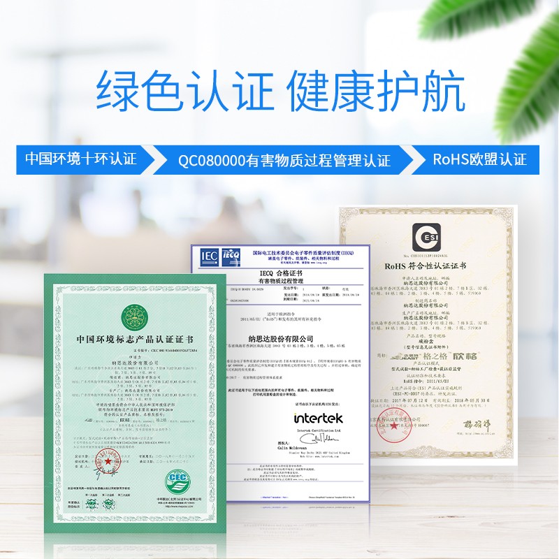 格之格 LT201 墨粉適用聯(lián)想m7206 m7216 m7206w m7216 1618w LJ2205 2206_http://m.bzsa.cn/img/images/C202104/1617341613679.jpg