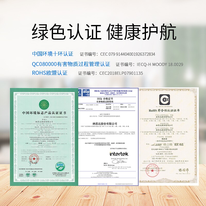 格之格NT-CO388XC 商專版_http://m.bzsa.cn/img/images/C202104/1618193745560.jpg