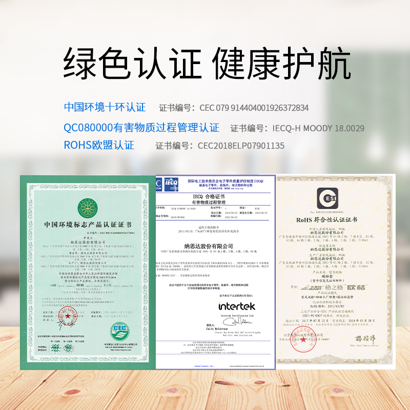 格之格NT-CO505C 墨粉商專版_http://m.bzsa.cn/img/images/C202104/1618193904270.jpg
