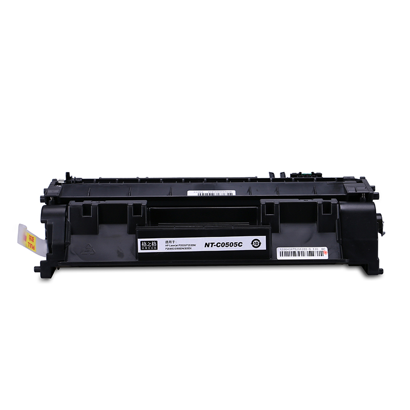 格之格NT-CO505C 墨粉商專版_http://m.bzsa.cn/img/images/C202104/1618193904393.jpg