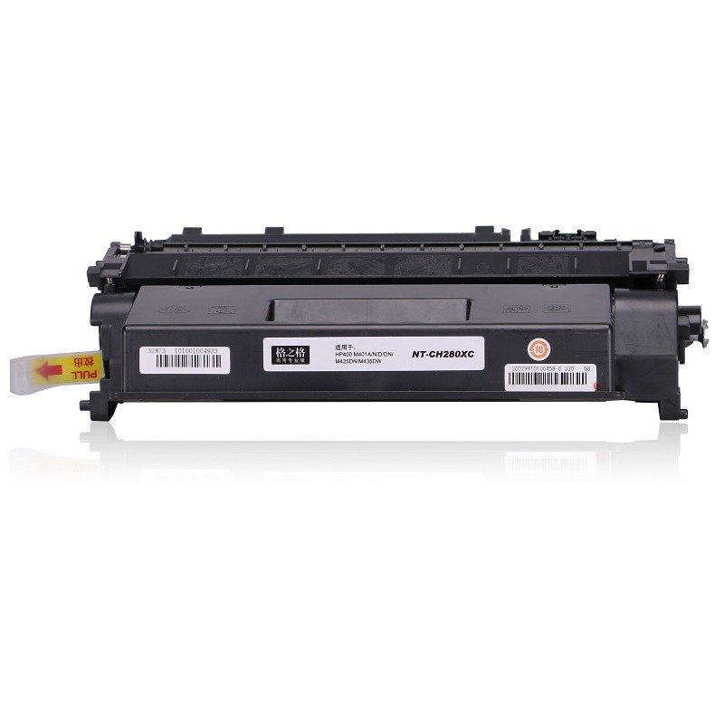 格之格NT-CH280XC 墨粉商專版_http://m.bzsa.cn/img/images/C202104/1618194700453.jpg