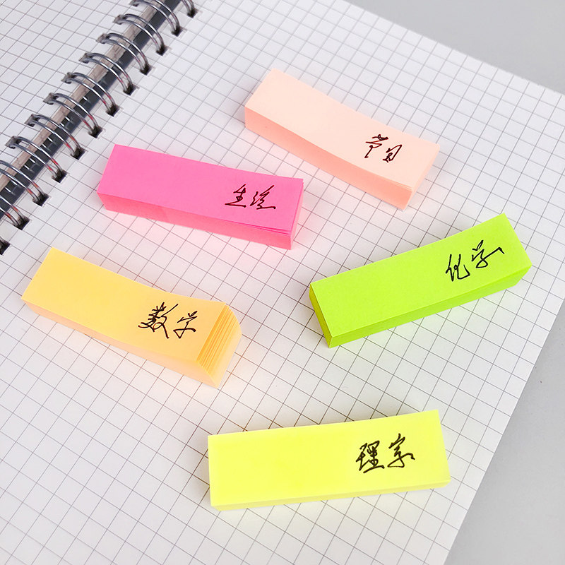 得力熒光系列百事貼（5色）7154_http://m.bzsa.cn/img/images/C202105/1620872466575.jpg