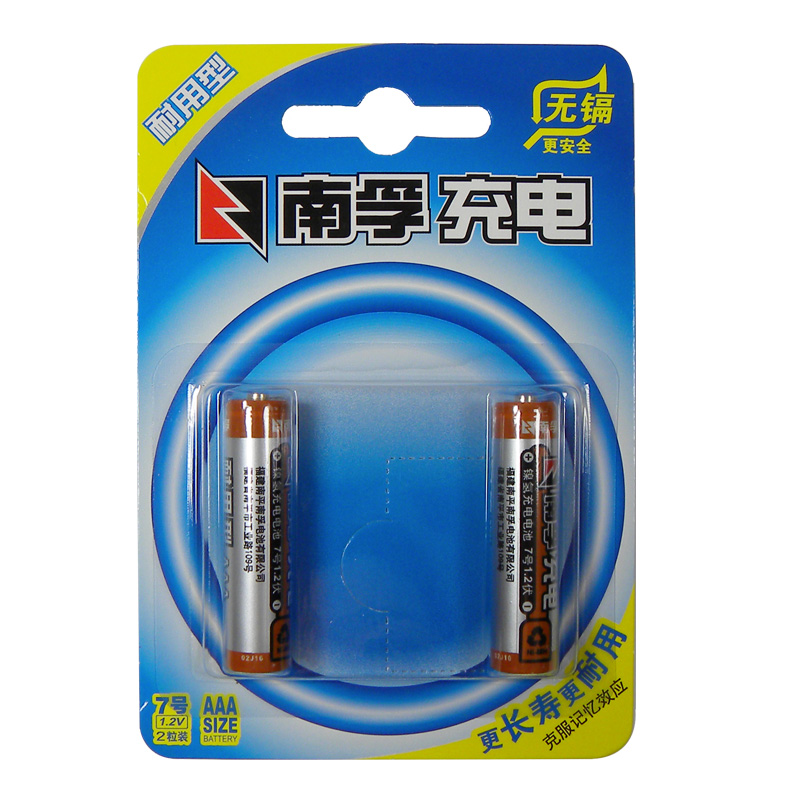 南孚充電電池7號(hào)/950毫安_http://m.bzsa.cn/img/images/C202105/1620872970459.jpg