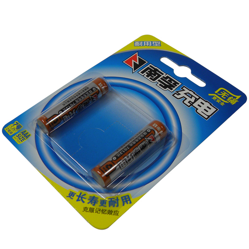 南孚充電電池7號(hào)/950毫安_http://m.bzsa.cn/img/images/C202105/1620872970481.jpg