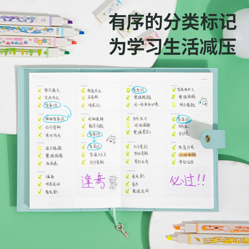 得力(deli) 熒光色系方桿S741_http://m.bzsa.cn/img/images/C202107/1625560328779.jpg