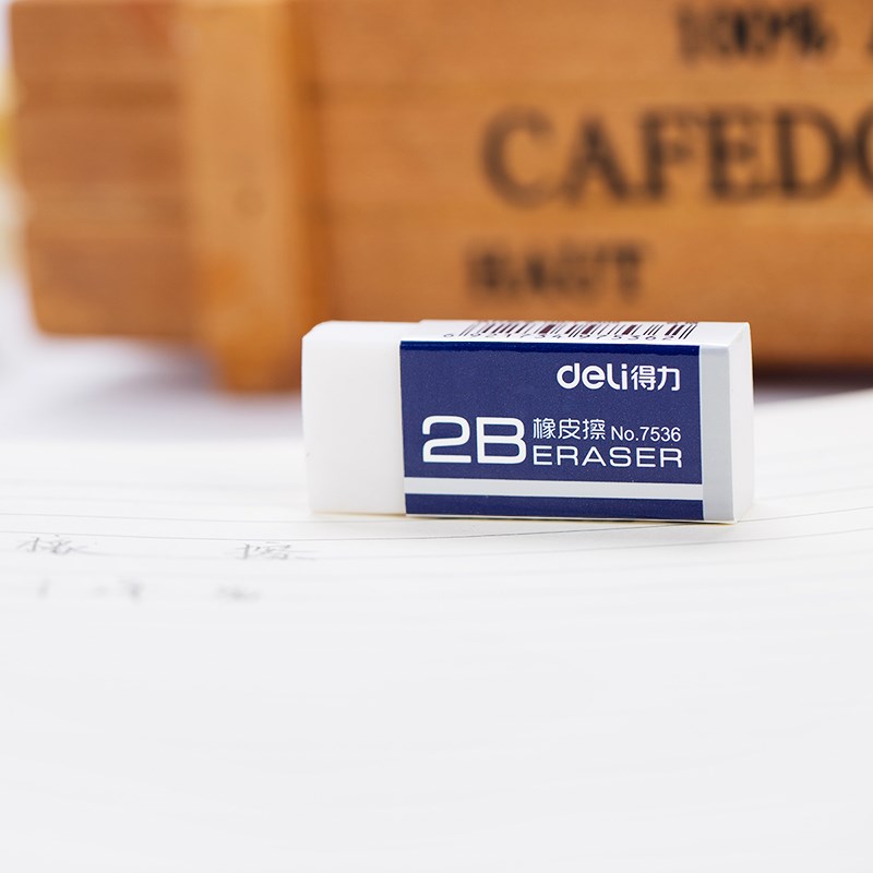 得力（deli）小學(xué)生橡皮 考試美術(shù)辦公橡皮擦 兒童橡皮檫 1塊裝【2B橡皮】 7536_http://m.bzsa.cn/img/images/C202107/1625620612798.jpg