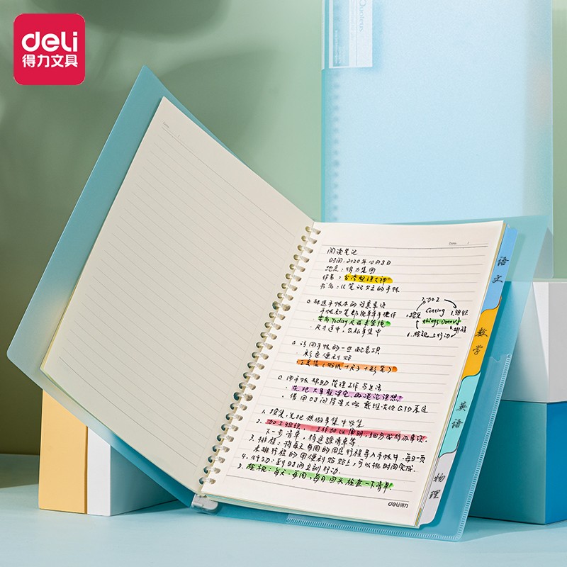 得力(deli)B5/60張活頁(yè)本筆記本子 內(nèi)頁(yè)可拆卸記事本日記本淺調(diào)系列 藍(lán)色 HB560_http://m.bzsa.cn/img/images/C202107/1625621804441.jpg