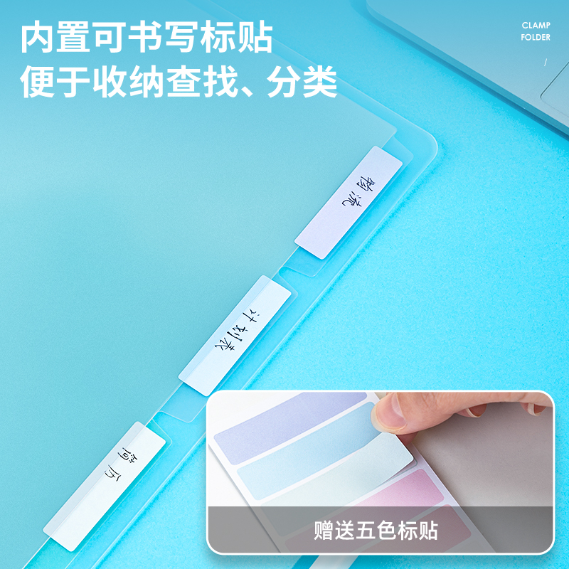 得力(deli)4孔PP文件夾 試卷資料夾 詩朗誦簽約夾板 藍(lán)色64505_http://m.bzsa.cn/img/images/C202107/1625622404888.jpg