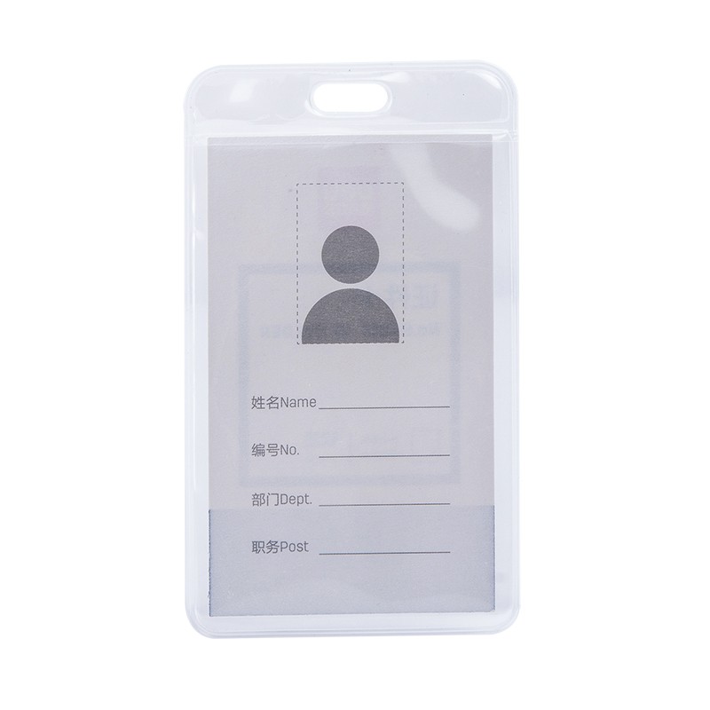 得力證件卡(50只/盒) 64801_http://m.bzsa.cn/img/images/C202107/1626075614137.jpg