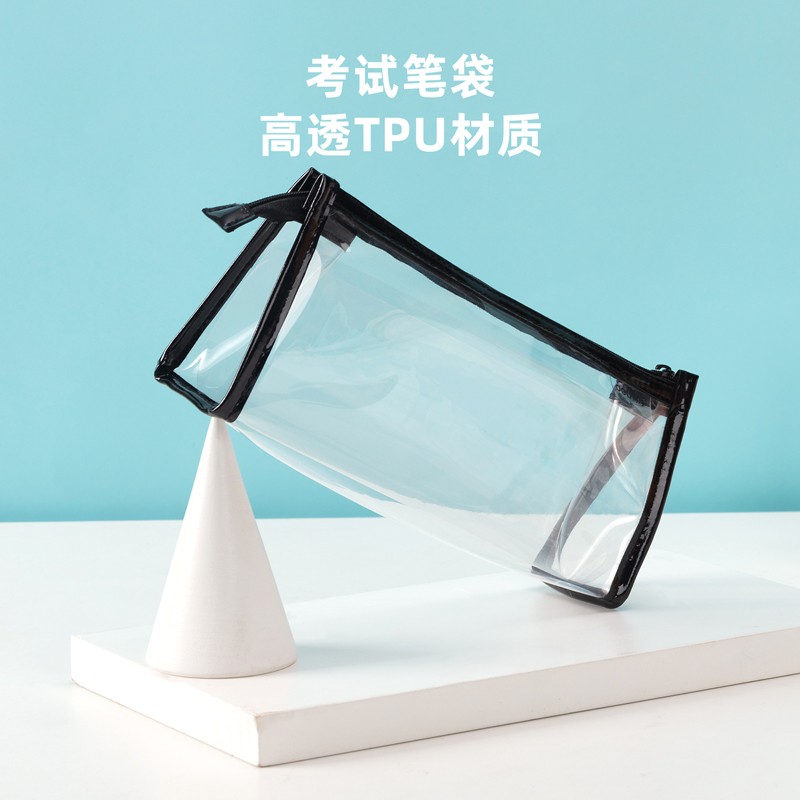 得力(deli)大容量防水學(xué)生鉛筆盒文具盒 黑色 67027_http://m.bzsa.cn/img/images/C202110/1634282298559.jpg
