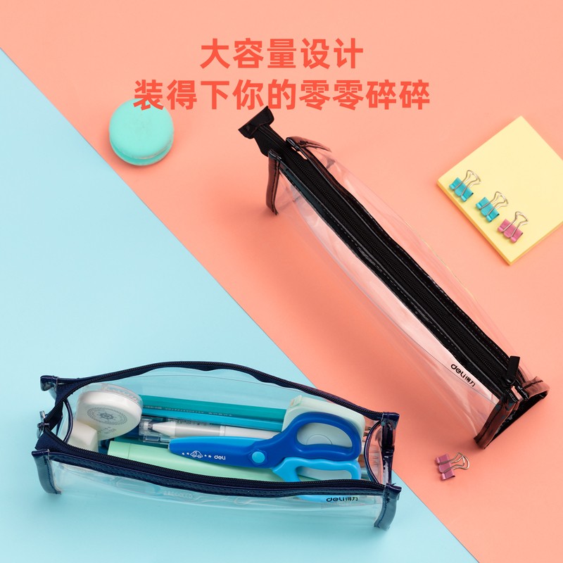 得力(deli)大容量防水學(xué)生鉛筆盒文具盒 黑色 67027_http://m.bzsa.cn/img/images/C202110/1634282298614.jpg