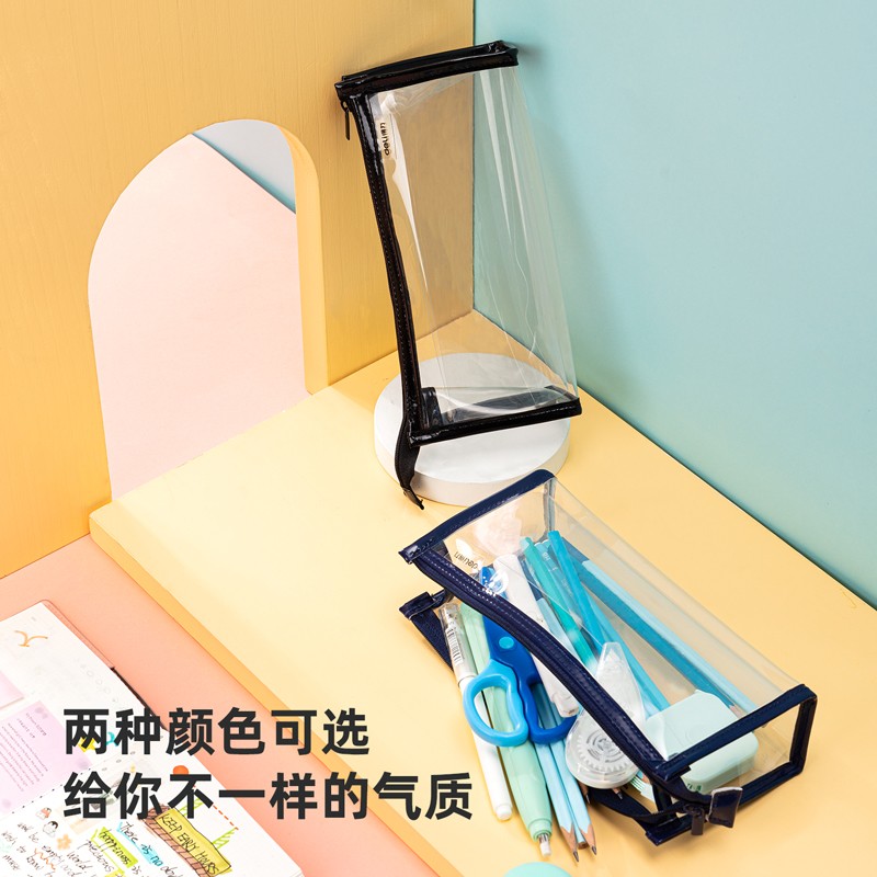 得力(deli)大容量防水學(xué)生鉛筆盒文具盒 黑色 67027_http://m.bzsa.cn/img/images/C202110/1634282298673.jpg