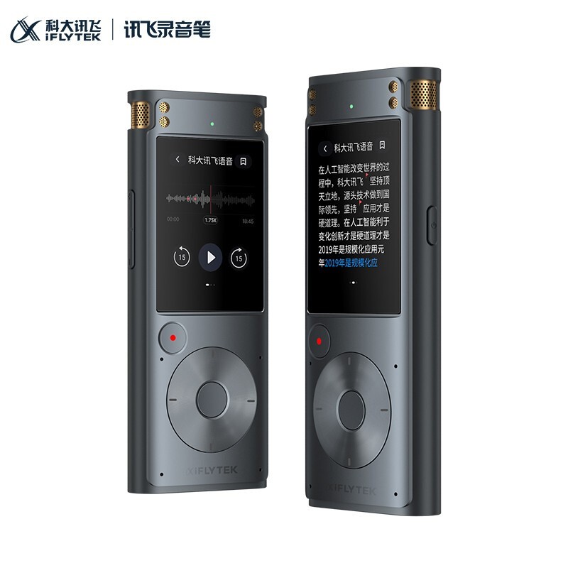 科大訊飛 AI智能錄音筆SR302 16G+云存儲(chǔ) 星空灰_http://m.bzsa.cn/img/images/C202110/1634286053774.jpg