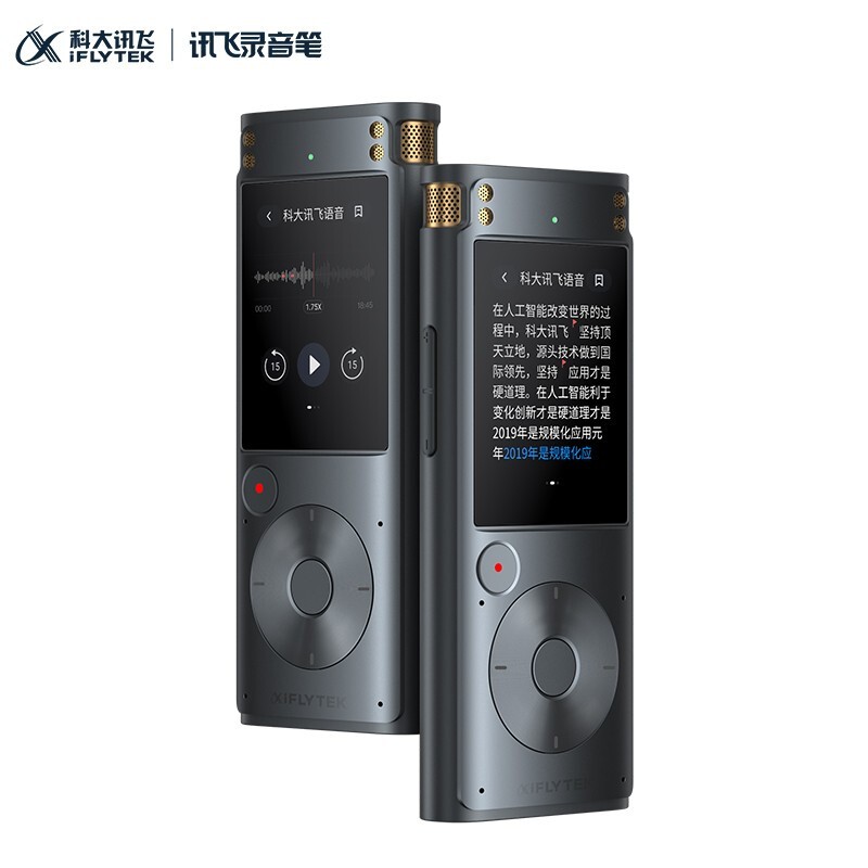 科大訊飛 AI智能錄音筆SR302 16G+云存儲(chǔ) 星空灰_http://m.bzsa.cn/img/images/C202110/1634286053824.jpg