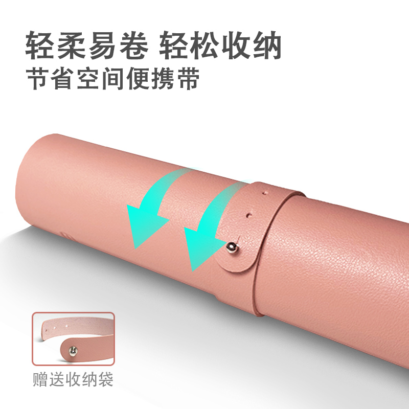 宜適酷(EXCO)超大號防水鼠標(biāo)墊 粉色MSP9040_http://m.bzsa.cn/img/images/C202110/1635139041252.jpg