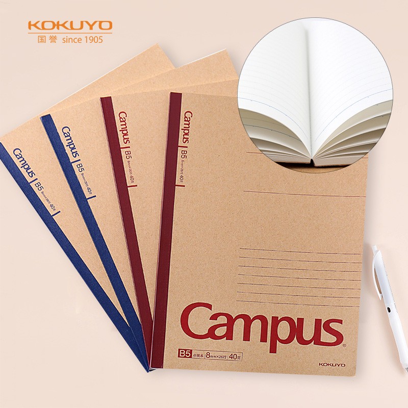 國譽（KOKUYO）WCN-CNB1415 Campus無線裝訂本 B5/40頁_http://m.bzsa.cn/img/images/C202110/1635497970664.jpg