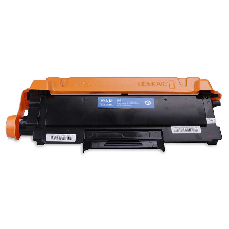 格之格 tn2225 適用兄弟7360 墨粉_http://m.bzsa.cn/img/images/C202111/1636003698675.jpg